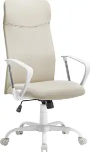 SONGMICS Ergonomic Office Chair Beige