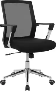 SONGMICS office chair black OBN83B