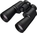 NIKON dalekozor Action 10x50