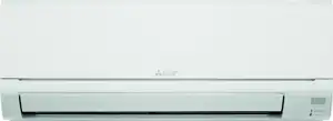 Klima uređaj 2,5kW Mitsubishi Electric MSZ-DW