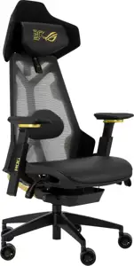 Gaming chair ASUS ROG Destrier Edition 20, Ergo