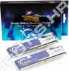 Memorija DDR2 800MHz 4GB (2x2GB), G.SKILL PQ Series, F2-6400CL5D-4GBPQ