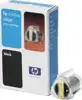 Tinta HP 51604A, Black