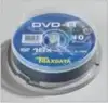 DVD-R Traxdata CAKE 10, Silver, Kapacitet 4,7 GB, 10 komada 