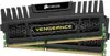 Memorija Corsair 8 GB DDR3 1600MHz Vengeance Black (2x4GB ki