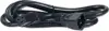 Power Cords APC , 16A, 100-230V, C19 to C20, AP9877