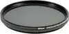 Filter Nikon 67mm C-PL II