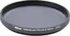 Filter Nikon 58mm C-PL II