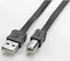 Roline USB flat cable 1.8 m