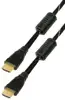 Transmedia C 202 ZNL, HDMI-cable, HDMI-plug 19 pin - HDMI-plug 19 pin, 2,0 m, gold plated, jacket with nylon braiding