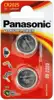 Baterija Panasonic CR-2025EL/2B, 2 kom