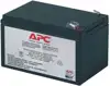 Baterija za UPS APC RBC4, 12V-12Ah