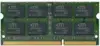 Memorija SO DIMM PC-8500, 4 GB, MUSHKIN Essentials, 991644, DDR3 1066MHz