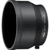 Sjenilo Nikon HK-31 za AF-S NIKKOR 200mm f/2G ED VR