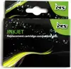 Zamjenska tinta HP CN048 (No. 951XL) MS Yellow