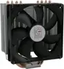 Hladnjak za CPU, LC Power LC-CC-120 socket 775/1150/1151/115