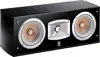 Zvučnik Yamaha NS-C444 Black