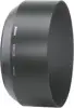 Sjenilo Nikon HN-30 za AF MC 200/4D