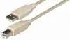 USB kabel 5m, NaviaTec USB-228, AM - BM, bež