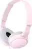 Sony ZX110p slušalice 30mm active roze