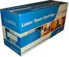 Orink toner HP Q1338X/1339X/5942X/5945X
