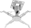 Transmedia H16-7WL Beamer Ceiling Bracket, White