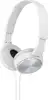 Slušalice Sony MDR-ZX310/W