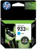 CN054AE HP tinta plava, No.933 XL