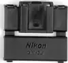 Spremnik Nikon CL-1 za GP-1