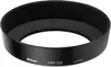 Sjenilo Nikon HN-22 62mm Screw-in za 60/2.8 AF