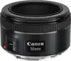 Objektiv Canon EF 50mm/1:1,8 STM