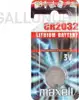 Maxell lit. dugm. baterija CR2032, 1 kom