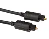 Toslink cable M/M 3m