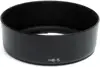 Sjenilo Nikon HB-5 52mm za AF35-105