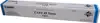 Canon toner CEXV49 Cyan