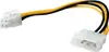 Roline interni naponski kabel, 4-pin HDD - 4-pin Power