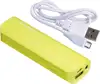 Powerbank Real Power PB2600, žuti