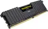Memorija Corsair 8 GB DDR4 2400MHz Vengeance Black, CMK8GX4M