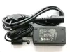 MaxLink Power Adapter 48V, 0,8A Power Cord