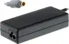 Notebook Adapter AKYGA Dedicated AK-ND-18 Lenovo 20V/4.5A 90W 7.9x5.5mm+pin