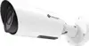 Milesight 2 MP H.265 Mini bullet Zoom, MS-C2963-FPB