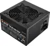 Napajanje 700W Thermaltake TR2 S, 80+