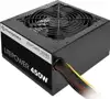 Napajanje 450W Thermaltake Litepower