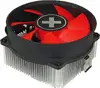 Hladnjak za CPU, Xilence A250PWM za AMD procesore, 92mm PWM 
