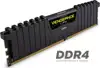 Memorija Corsair 16 GB DDR4 2400 MHz Vengeance Black, CMK16GX4M1A24C14