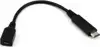 NaviaTec USB type C to USB 2.0 micro B female jack 1,0m cable USB-340