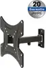 Transmedia Wall Bracket for for flat screens (58 - 107 cm) H