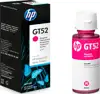 HP GT52 Magenta Original Ink Bottle
