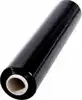Folija za omatanje 50cm/5kg 23my Stretch Fornax crna