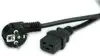 Roline VALUE naponski kabel IEC320 - C19 16A, crni, 3.0m, 19.99.1553